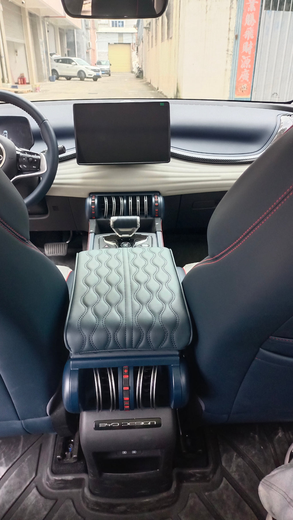BYD Atto 3 Armrest Booster Pad