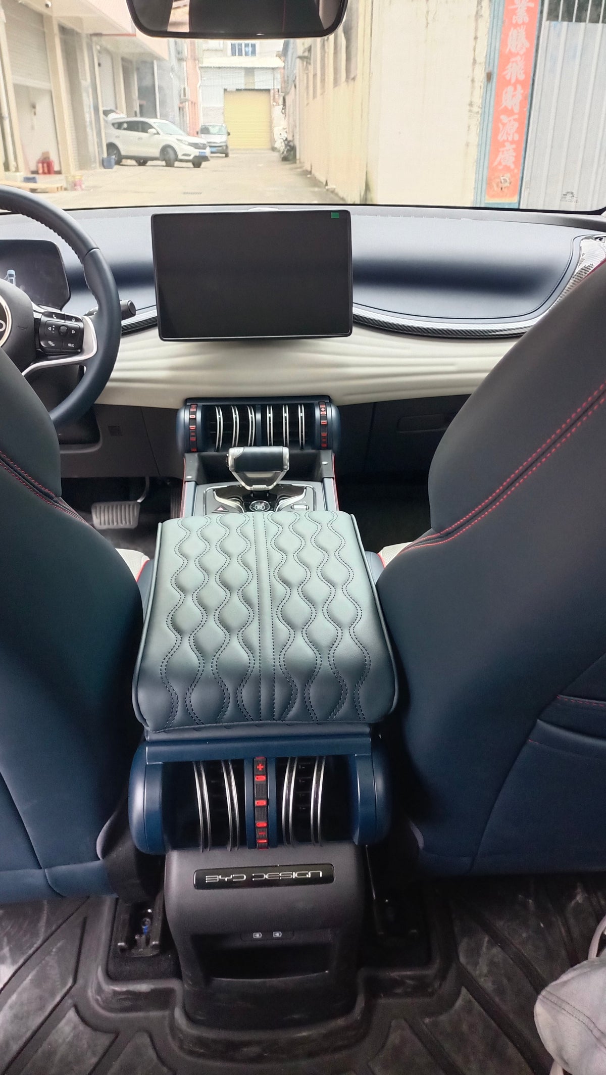 BYD Atto 3 Armrest Booster Pad