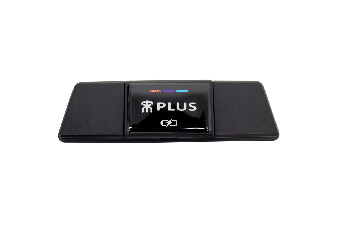 BYD Sealion 6 Rear USB Protective Cover