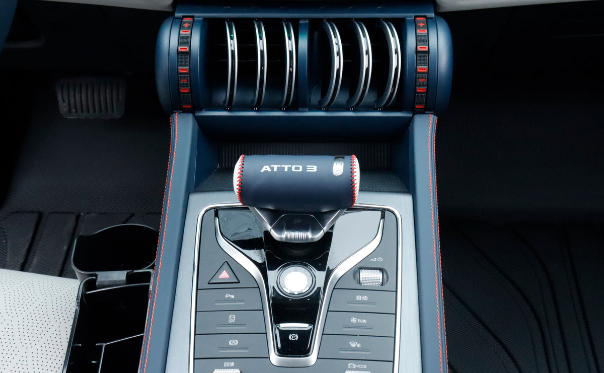 BYD Atto 3 Gear Switch Cover