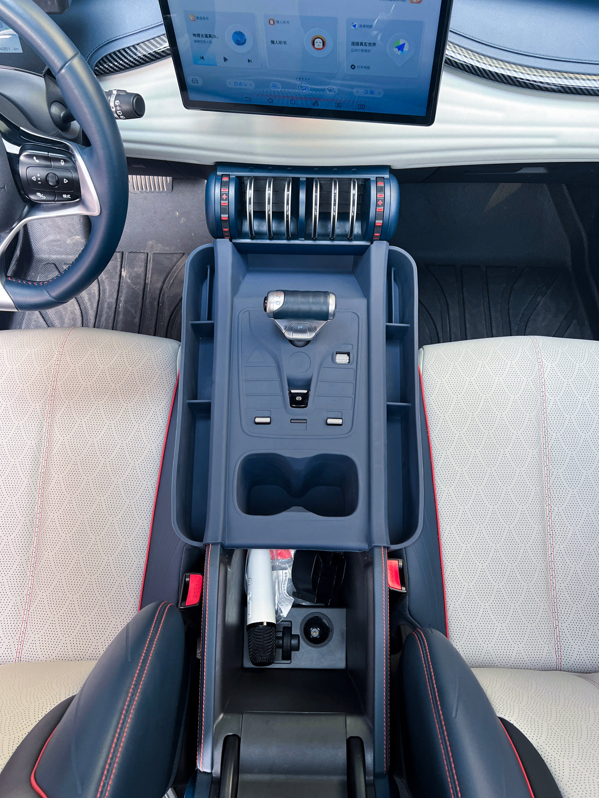BYD Atto 3 Central Control Panel Silicone Pad