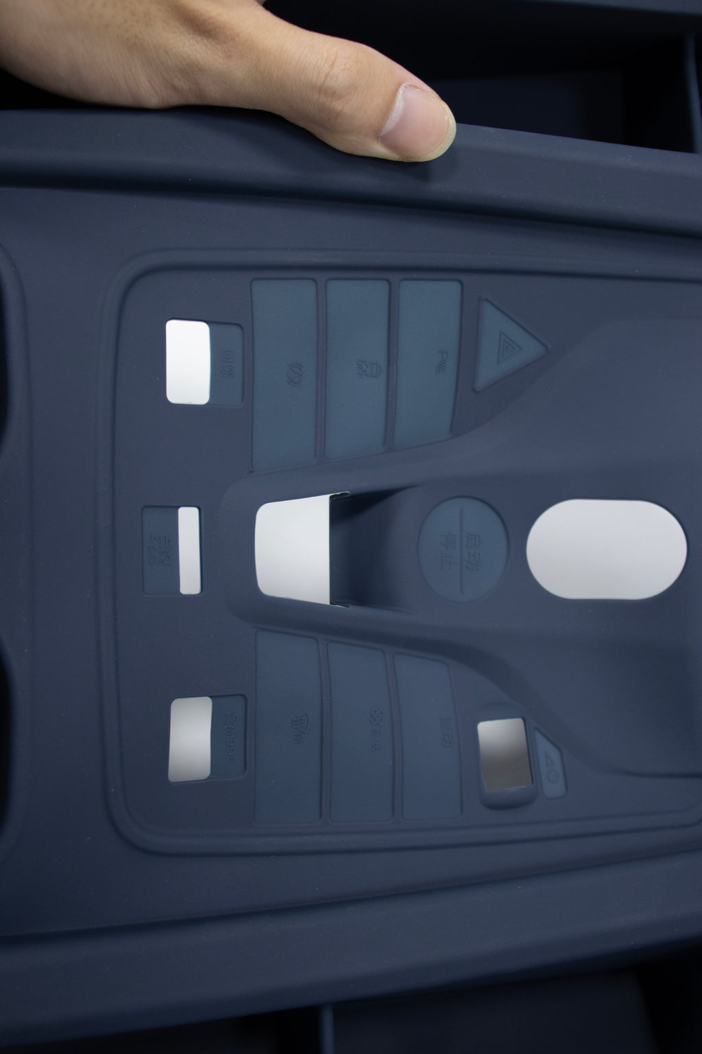 BYD Atto 3 Central Control Panel Silicone Pad