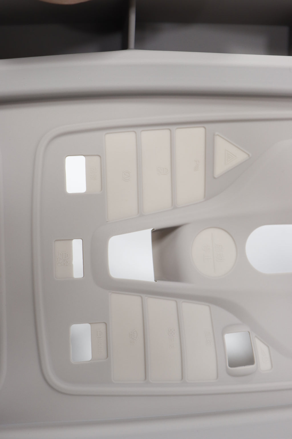 BYD Atto 3 Central Control Panel Silicone Pad