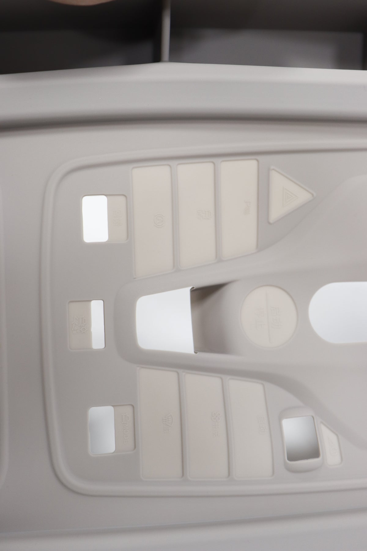 BYD Atto 3 Central Control Panel Silicone Pad