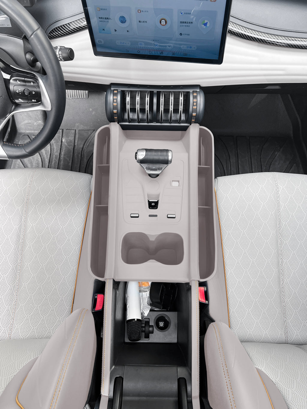 BYD Atto 3 Central Control Panel Silicone Pad